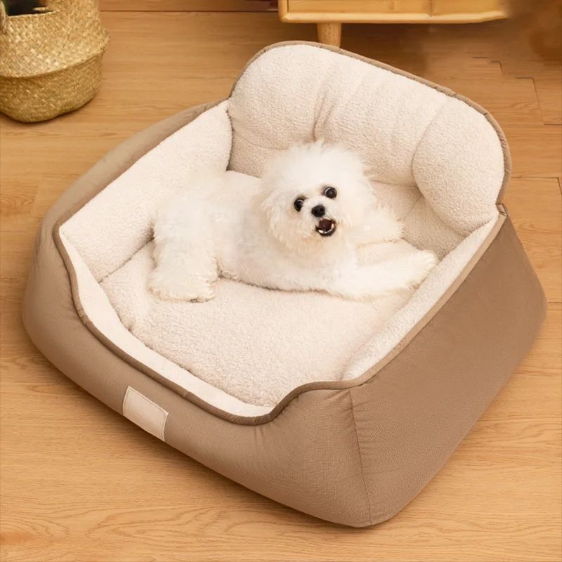 Cozy Plush Pet Bed Warm Washable
