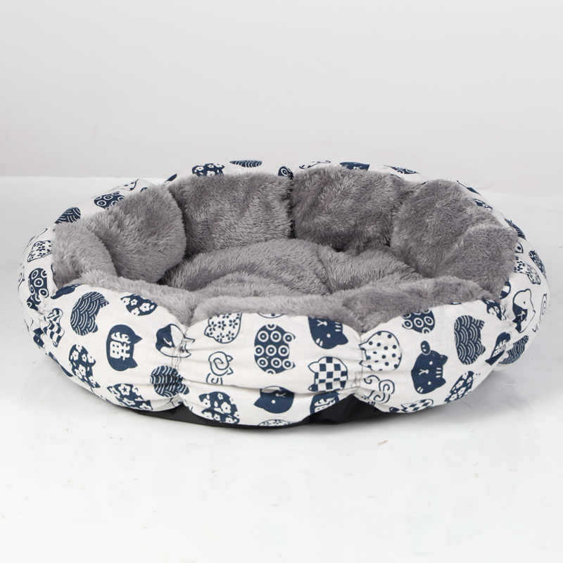 Beds For Indoor Cats Calming Donut Bed